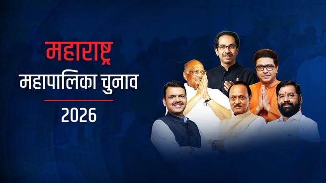 11 am Spl Debate on TV9 Bharatvarsh