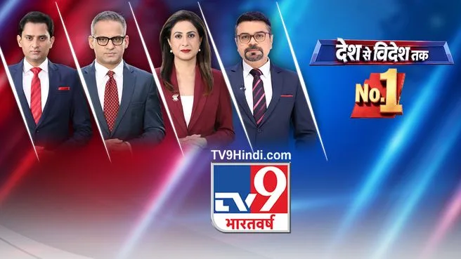 12:30 Pm Spl on TV9 Bharatvarsh