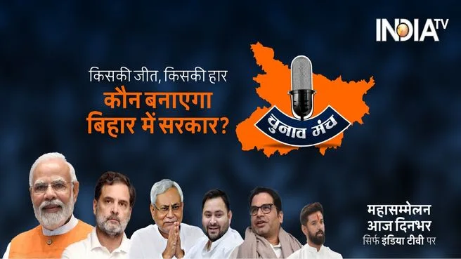 Damdar 10 on India TV