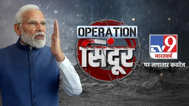 Loud & Clear on TV9 Bharatvarsh