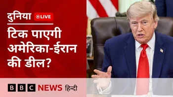 News@Night on BBC News Hindi