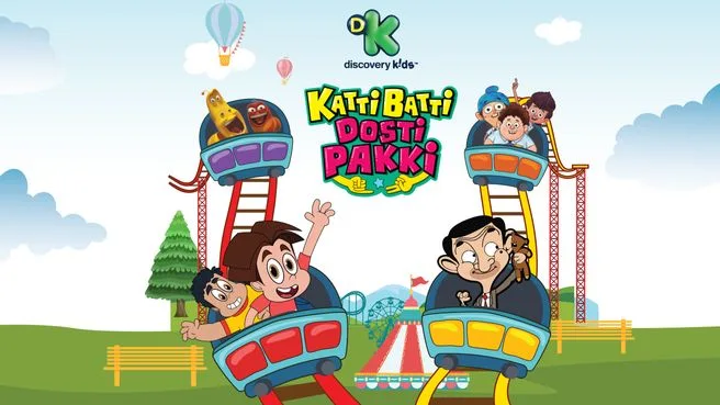 Kris Roll No 21 on Discovery Kids 2