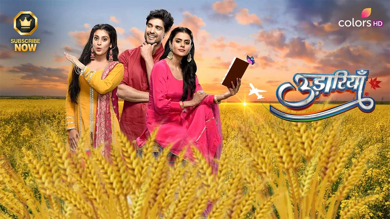 Udaariyaan on Colors HD