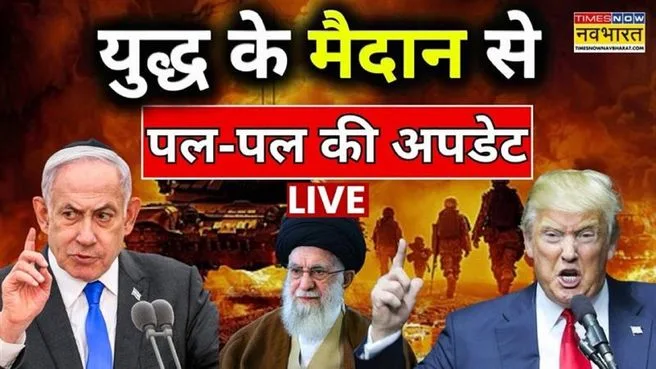 Times Now Navbharat on Times Now Navbharat