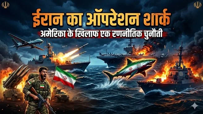 Sazish on News 18 India