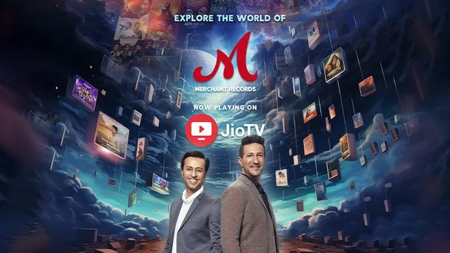 Pump It Up on Merchant Records