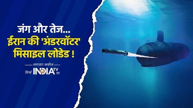 Rajdharma on India TV