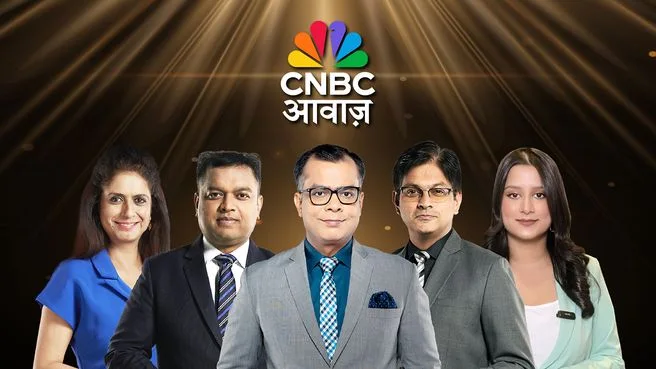 10 Ke Damdaar Trade on CNBC Awaaz