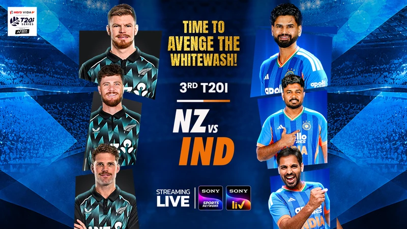 T20 Cricket on Sony Ten 3 HD Hindi