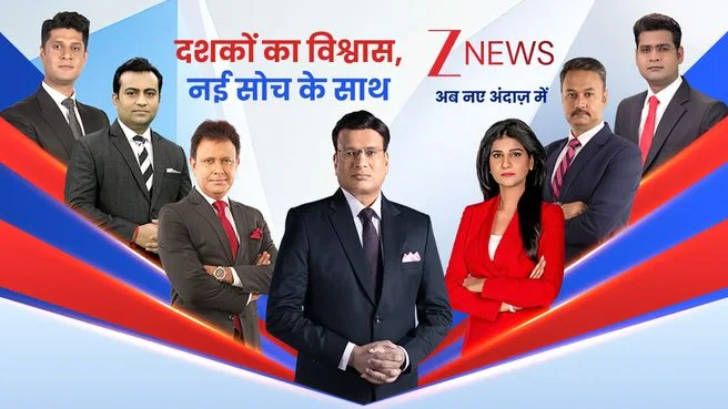 News Bulletin on Zee News