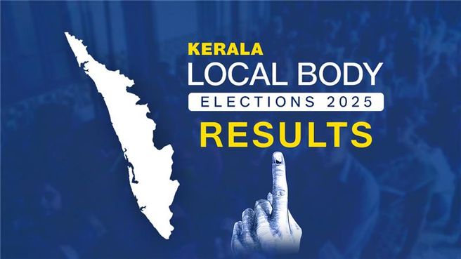 News @ 1 on Asianet News