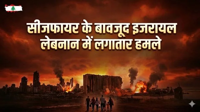 Mumbai Metro on Aaj Tak