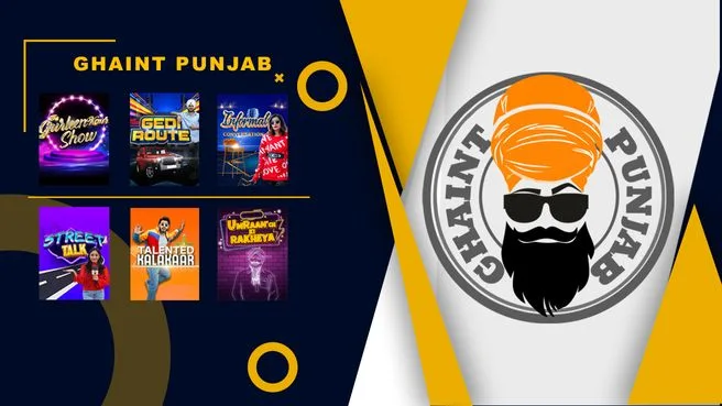 Jukebox on Ghaint Punjab