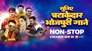 Tatka Tunes on Saregama Hum Bhojpuri