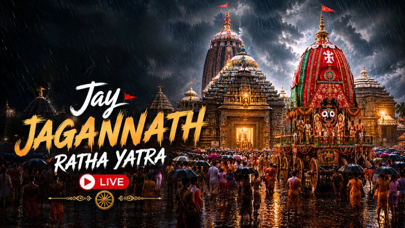 Pati Dian Darshan Live on Jay Jagannath