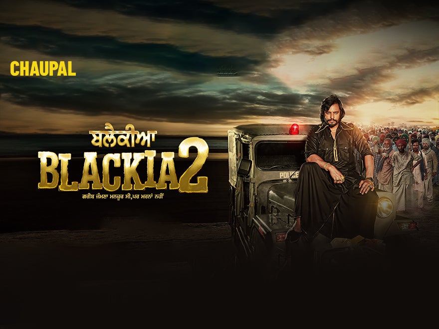 Blackia 2 on Chaupal