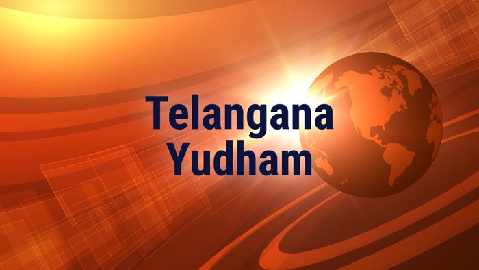 Telangana Yudham on JioTV