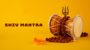 Shiv Mantra on Aastha Bhajan