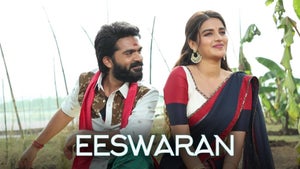 Eeswaran on Vijay Super HD - past program