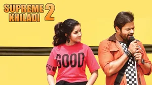 Supreme Khiladi 2 on Sony Max HD - past program