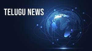 Telugu News on Divya Vani - past program