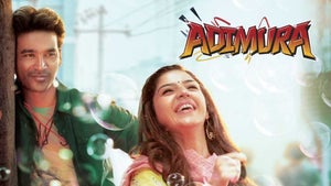 Adimura on Sun Surya HD - past program