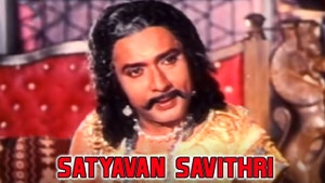 Satyavan Savithri on Raj Digital Plus