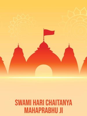 Swami Hari Chaitanya Mahaprabhu Ji on Ishwar TV - past program