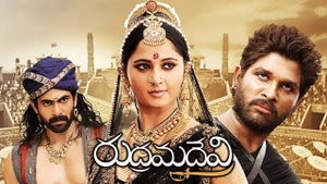 Rudhramadevi on ETV Plus