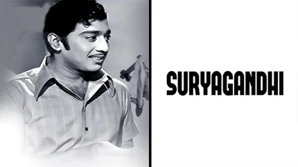 Suryagandhi on Vasanth TV