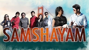 Samshayam on Mazhavil Manorama HD - past program