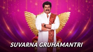 Suvarna Gruha Manthri Episode 85 on Suvarna HD - future program