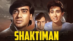 Shakti Maan on Sony Wah - past program