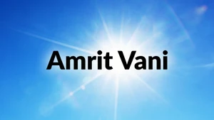 Amrit Vani on Shubh TV - past program