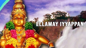 Ellamay Iyyappan on Polimer TV - past program