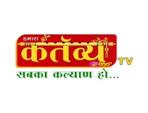 Kartavya TV on Kartavya TV - past program