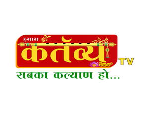 Kartavya TV on Kartavya TV - past program