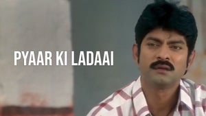 Pyaar Ki Ladaai on Colors Cineplex HD - past program