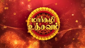 Margazhi Utasavam on Jaya TV HD