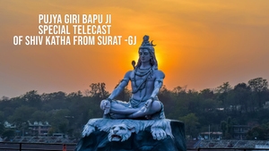 Pujya Giri Bapu Ji Special Telecast of Shiv Katha from Surat -GJ on Aastha