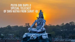 Pujya Giri Bapu Ji Special Telecast of Shiv Katha from Surat -GJ on Aastha