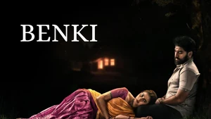 Benki on Colors Kannada Cinema - past program