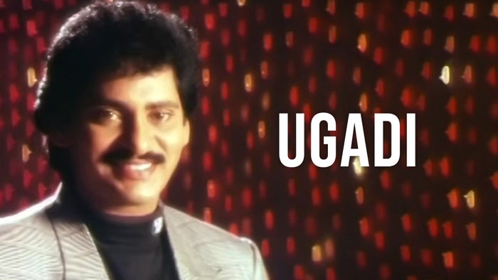 Ugadi on JioTV