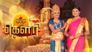 Gauri Episode 724 on Kalaignar TV - future program