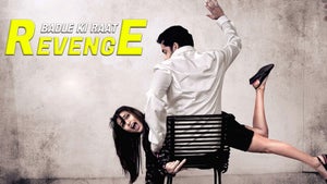 Badle Ki Raat Revenge on Zee Cinema HD - past program