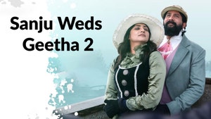 Sanju Weds Geetha 2 on Kairali TV - past program