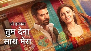 Oh Humnava Tum Dena Saath Mera Episode 59 on Star Plus HD - past program