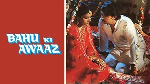 Bahu Ki Awaaz on Sony MAX2 - past program