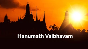 Hanumath Vaibhavam on CVR OM Spiritual - past program