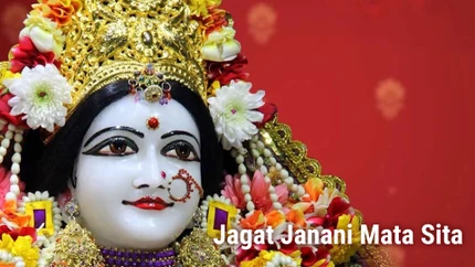 Jagat Janani Mata Sita on Hare krsna